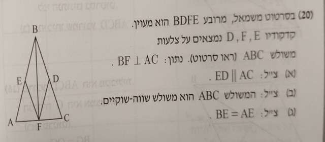 Screenshot-20230224-150137-Classroom