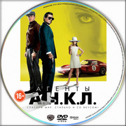 CD