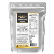 200g-CARDAMOM-POWDER-2