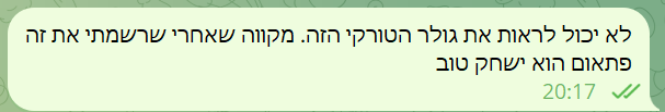 [Image: Screenshot-1.png]