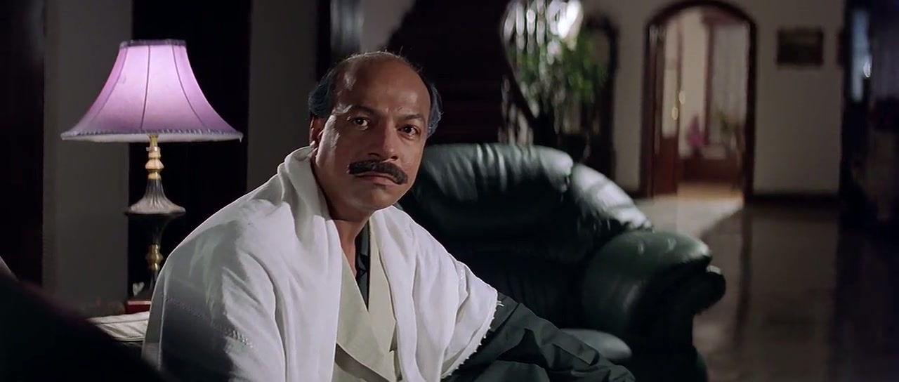 Aap Mujhe Achche Lagne Lage Screenshot