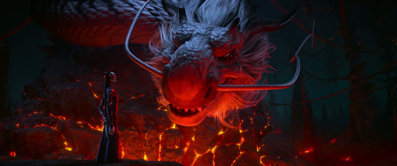 Ne Zha Screenshot