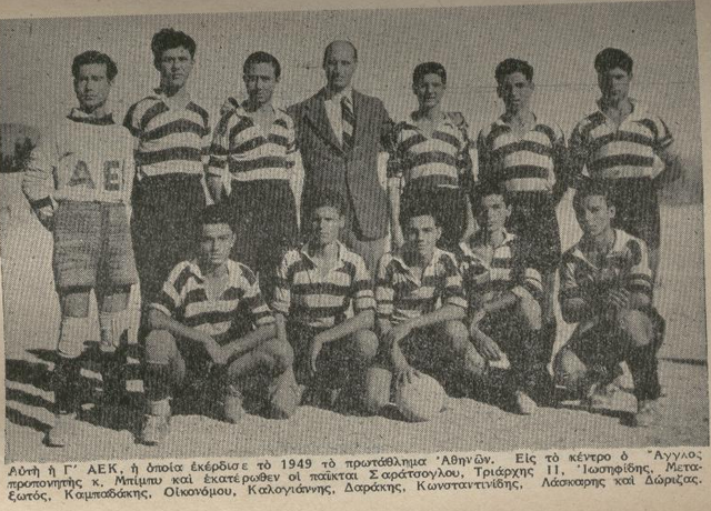 1949