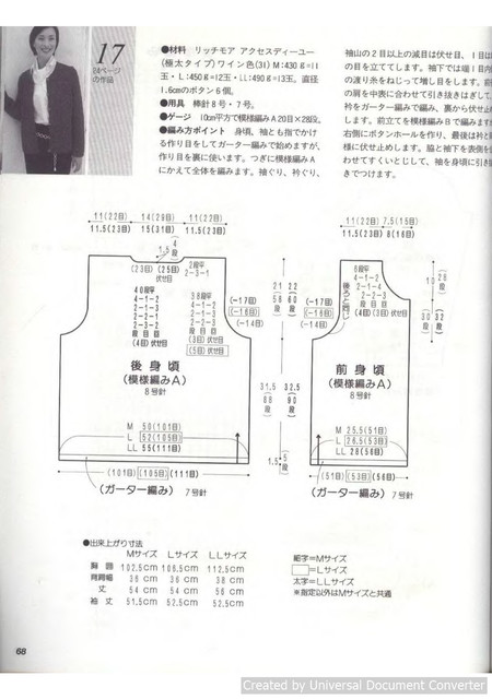 67.jpg