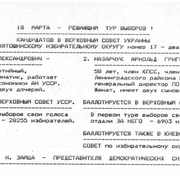 75