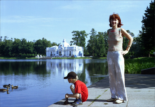 Scan-120813-0035.jpg