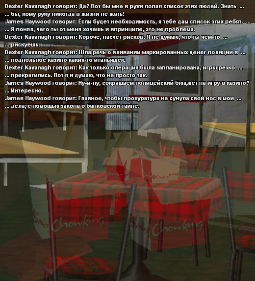sfpdp75.png