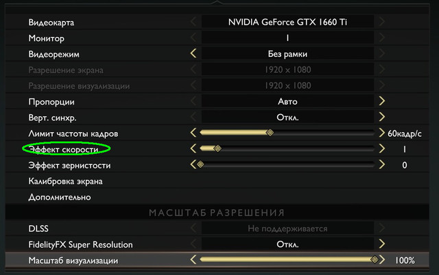 GoW-34