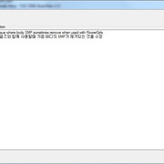 Installing-CBBE-3-BBB-4