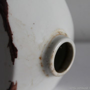 IMG-1131