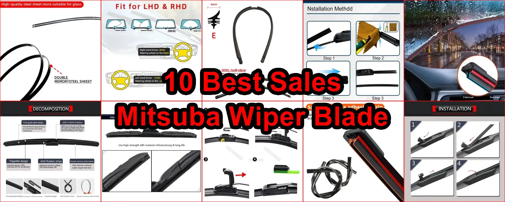 三葉雨刷片 評價