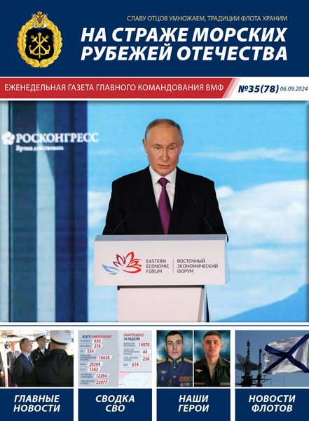 Tech-Journals.ru