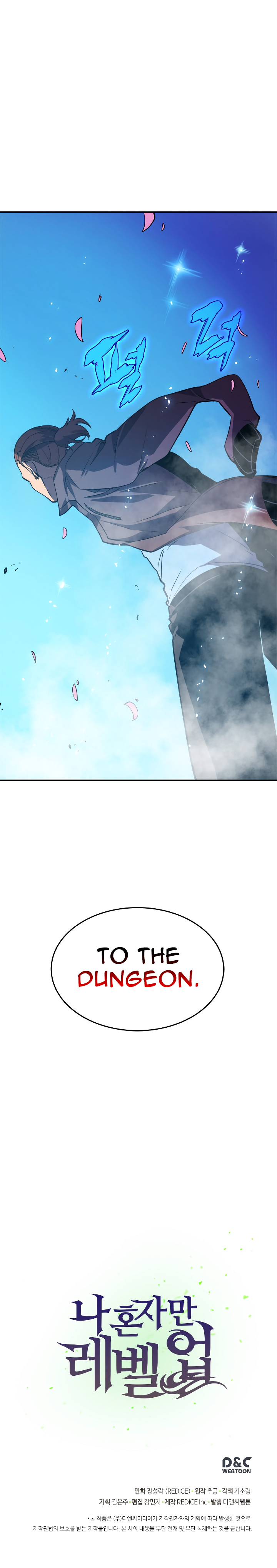 Read Jujutsu Kaisen Chapter 28 English - Page 10
