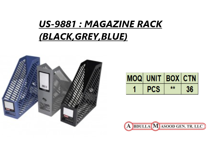 MAGAZINE RACK(US 9881) hosted at ImgBB — ImgBB