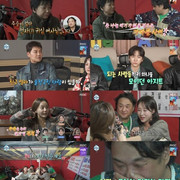 "이주승은 왜 안 나와"... 구성환, '나혼산'에서 이주승 어머니와 '절친' 인증 충격 인맥 공개