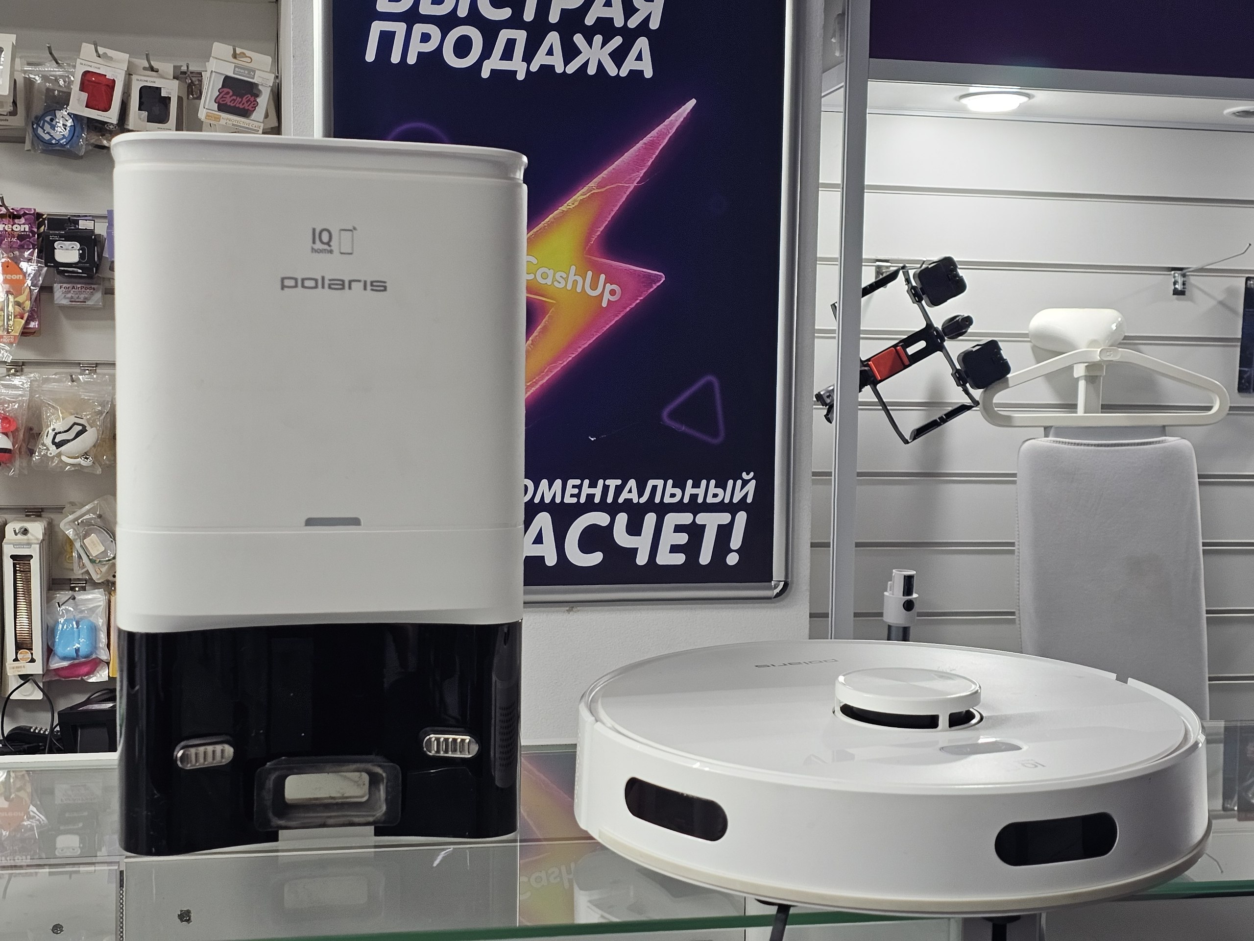 🧹 Polaris PVCRDC 6002 Wi‑Fi IQ Home — умный робот‑пылесос в белом цвете с самоочищающейся базой