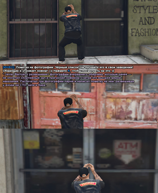 Без имени 89.png