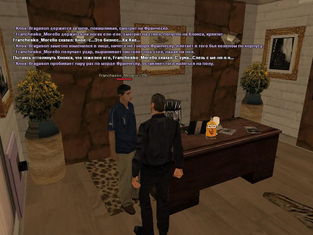 gallery185.jpg