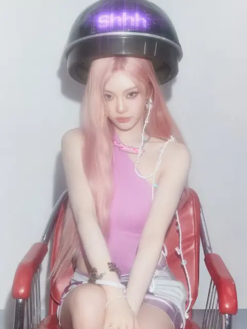 ningning aespa 1409255