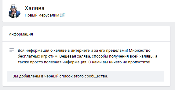 Screenshot-4.png