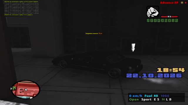 exec 18c513b8 a197 4155 84fc ac149404d563