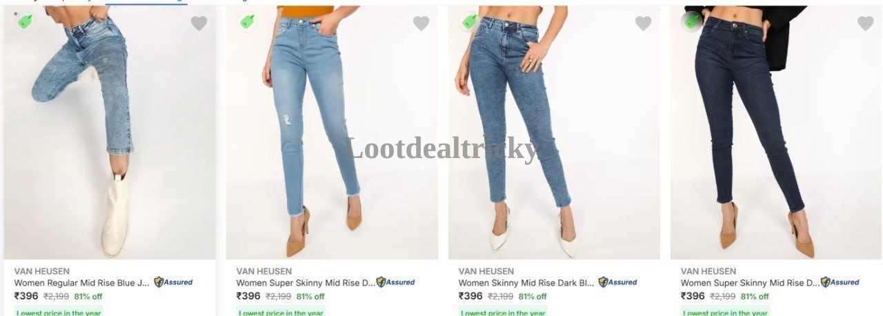 Upto 81 Off – Just 81% OFF | Limited Time Loot Offer Upto 81 Off – Just 81% OFF | Limited Time Loot Offer