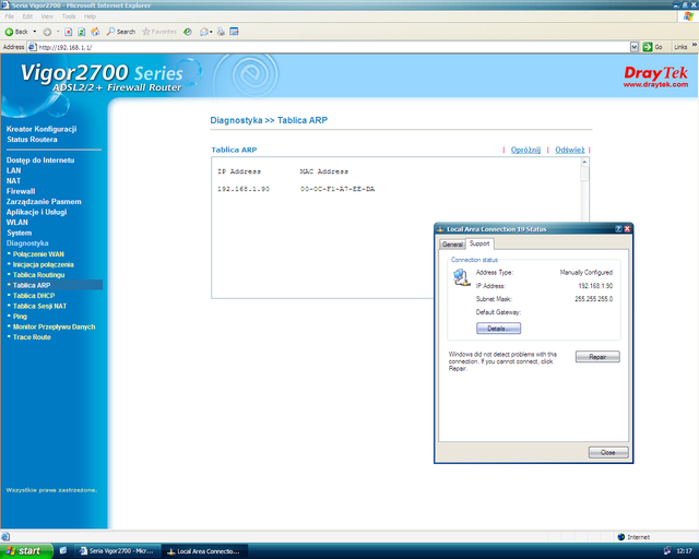 my router