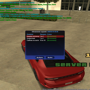 sa mp 001