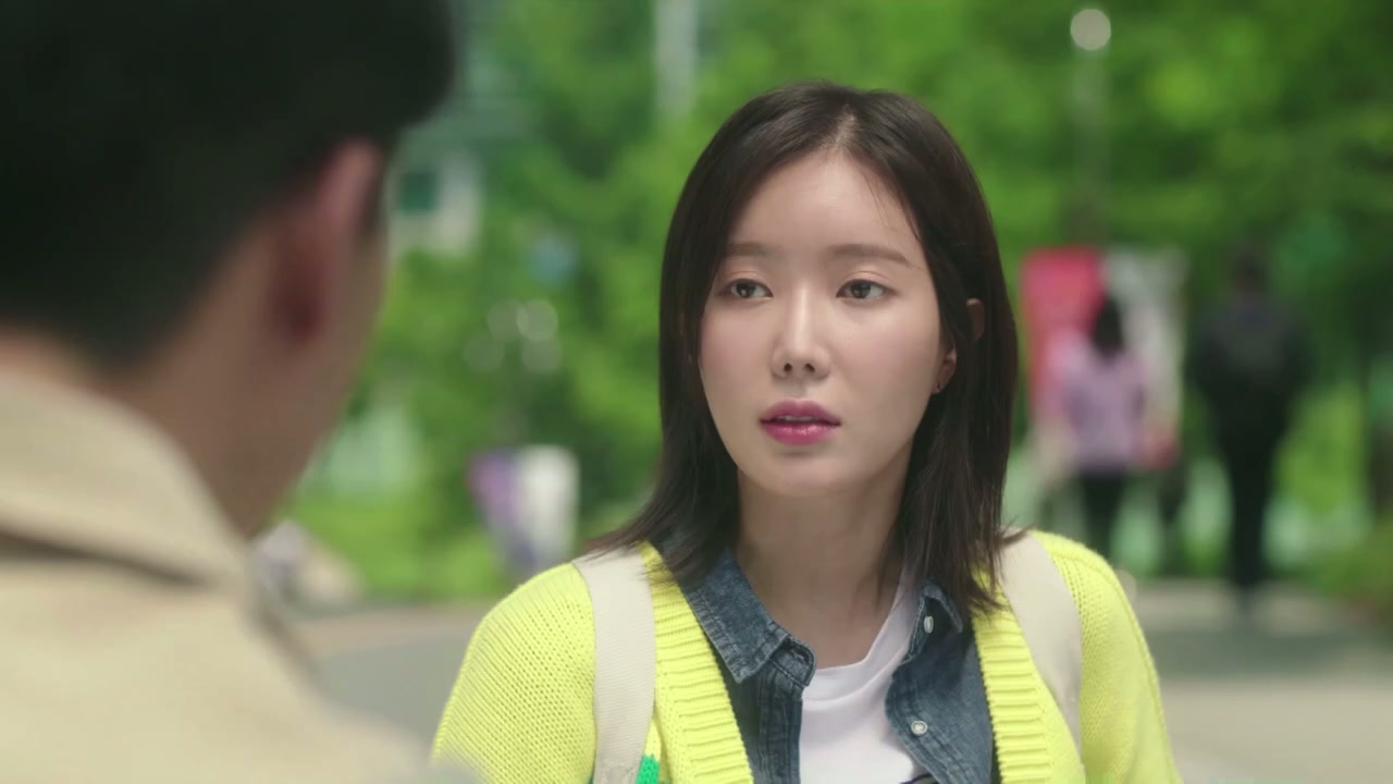 My ID is Gangnam Beauty Screenshot