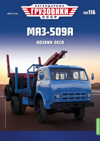 Tech-Journals.ru