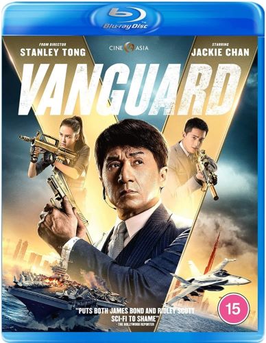 [Kép: 2020-Vanguard.jpg]