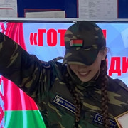 Сегодня в нашей школе царил дух патриотизма силы и сплоченности Команда ГУО Средняя школа 12 (3)