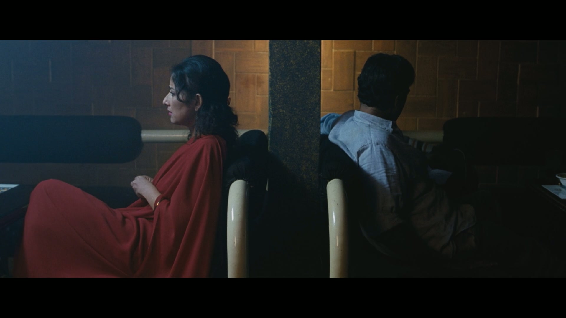 Do Paise Ki Dhoop, Chaar Aane Ki Baarish Screenshot