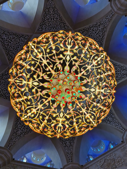 Mosque 2.jpg