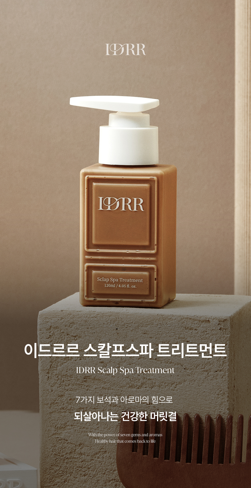 k4 (120ml)