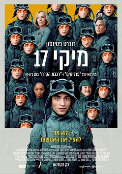 [Image: 2.jpg]