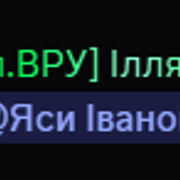 ролі1