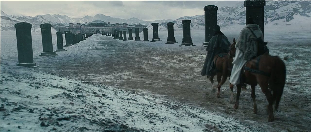 White Vengeance Screenshot