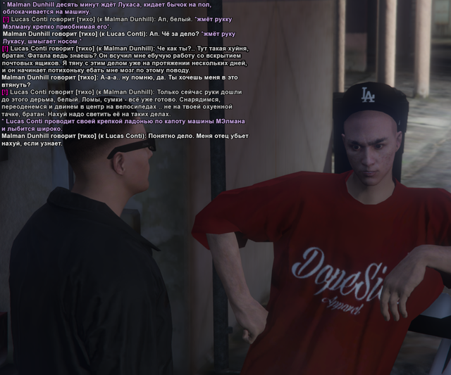 ящики2
