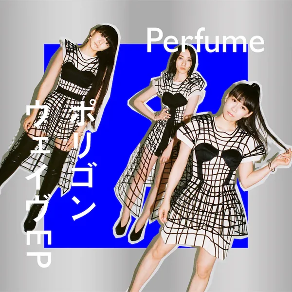 [Resim: Perfume-jkt202109-nor.webp]