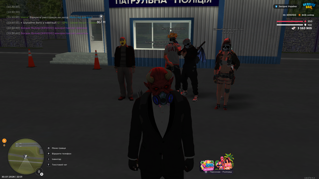 пост1