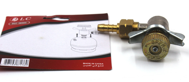 Nozzle-3