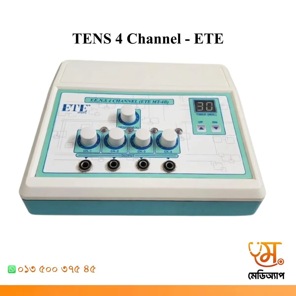 TENS 4 Channel - ETE - Fiber Body