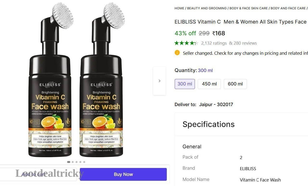 face Wash 300 Offer Image