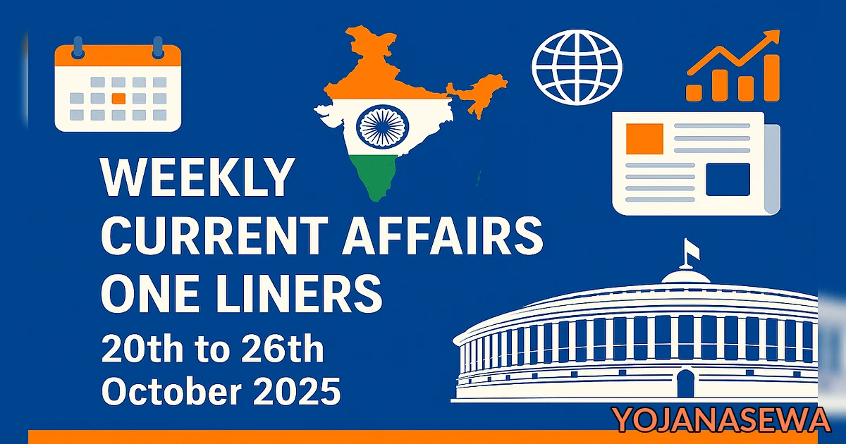 आज़ सरकार ने जारी किया 5 सरकारी नौकरियों का नोटिफिकेशन, अभी करें आवेदन! - Weekly Current Current Current Current Current Current Current Current Current Current Current Current Current Current Current Current Current Current Current