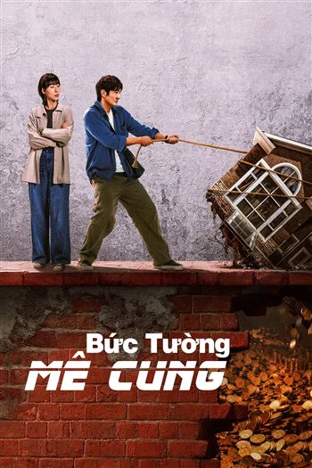 Poster phim Bức Tường Mê Cung