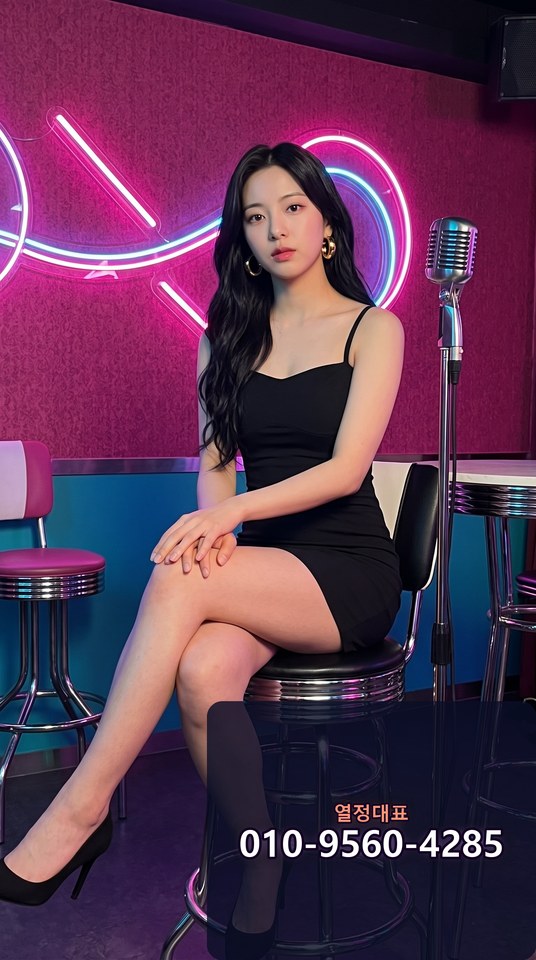 청담야구장