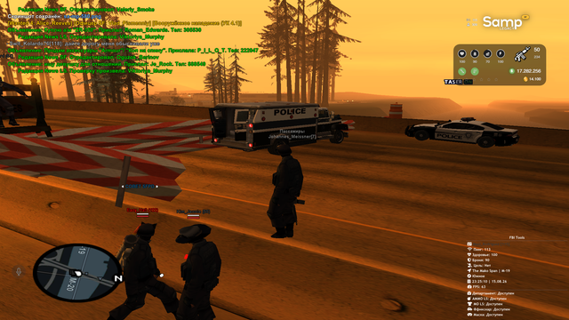 sa mp 581.png