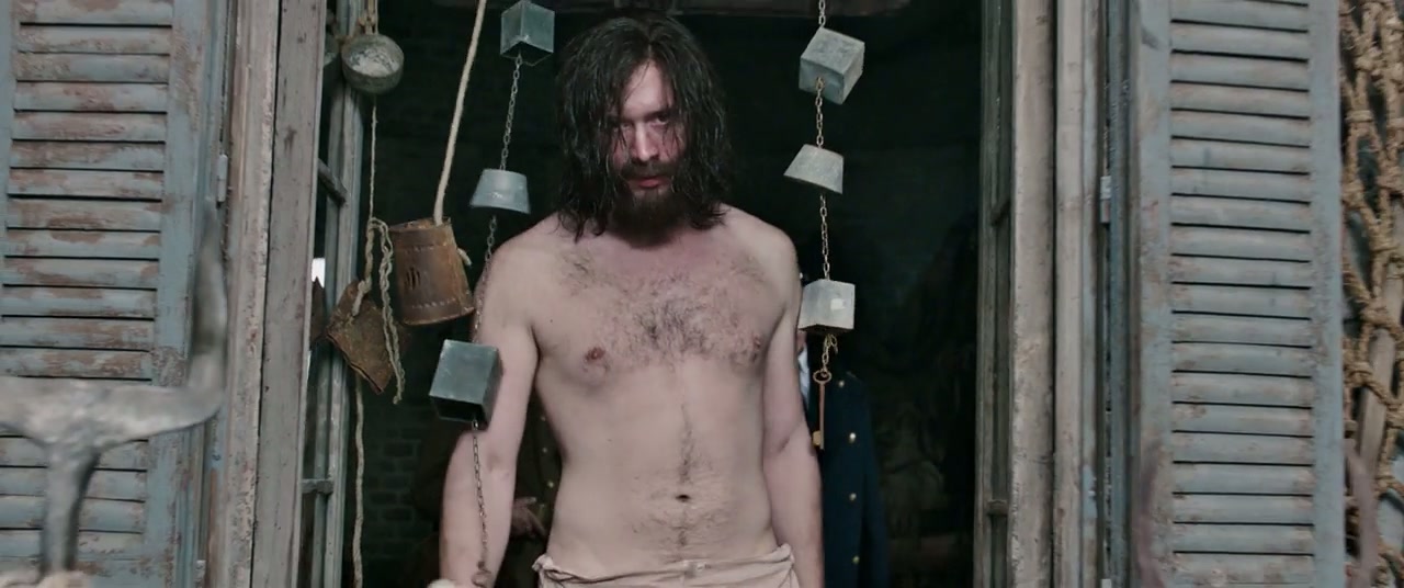 Cold Skin Screenshot