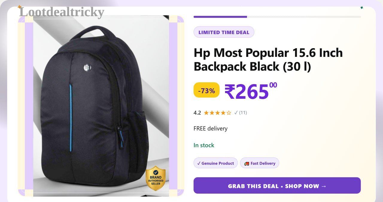  hp Most Popular – Just ₹265 | Limited Time Loot Offer